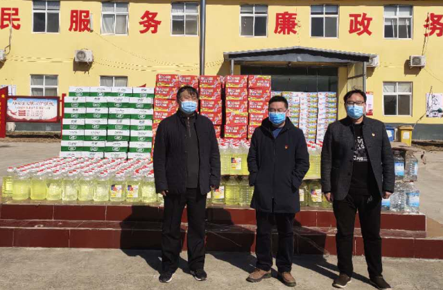 【抗“疫”战线】因爱而行  因情而暖——918博天堂九建捐赠防疫物资，助力抗疫工作